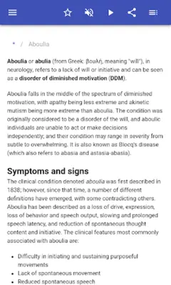 Symptoms android App screenshot 12