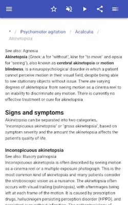 Symptoms android App screenshot 5